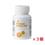 [ бесплатная доставка ] four ever активный HA 60 шарик (3 шт set)(FLP гиалуроновая кислота, куркума, сырой . масло здоровое питание )