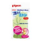  Pigeon пена .. рукавица свободный размер 1 листов (.. пачка рассылка объект )