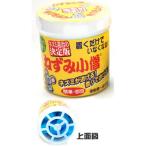  мышь ... решение версия мышь маленький .200g[ включая налог 5500 иен и больше бесплатная доставка!8200 иен . наложенный платеж бесплатный ] clean жизнь ..... нет мышь удаление 