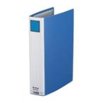 キングファイルスーパードッチ〈脱・着〉イージー ＧＸタイプ [2475GXA] 1冊 廉価版 Ａ４判タテ型・両開き 本体色：青