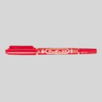  Mackie первоклассный [MO-120-MC-R] 1 шт. (0.5mm*1.0?1.3mm) чернила цвет : красный 
