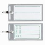 �����ۥ������̾�� [CR-NF23-C] 1�� �����ۥ������̾�� (�椦�ѥ��å������о�)