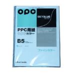 ファインカラーＰＰＣ／ＮＥＷファ