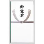 ���̼��Ѷ���/¿��(������) [P��-291] 1�� (�椦�ѥ��å������о�)