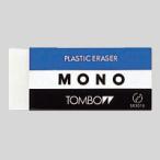 ��̳�ѡ������Ѿä����� [PE-03A] 1�� (�椦�ѥ��å������о�)