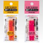 �ץ��ѥ��������ȥ�å� [PUSR80.48] 2�� �إ����ȥ�å� ���󥯿������� (�椦�ѥ��å������о�)