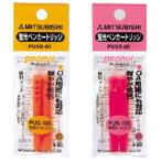 �ץ��ѥ��������ȥ�å� [PUSR80.48] 2�� �إ����ȥ�å� ���󥯿������� (�椦�ѥ��å������о�)