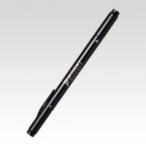 プレイカラー２ [WS-TP-33] 1本 （０．４ｍｍ・１．２ｍｍ） インク色：黒