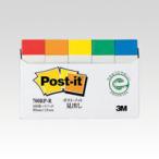 Yahoo! Yahoo!ショッピング(ヤフー ショッピング)ポスト・イット 単品/お買い得パック/エコノパックシリーズ/パワーパックシリーズ [700RP-R] 5個 横１５×縦５０ｍｍ 本体色：白 （ゆうパケット配送対象）