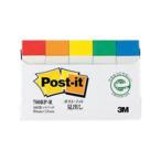 Yahoo! Yahoo!ショッピング(ヤフー ショッピング)ポスト・イット 単品/お買い得パック/エコノパックシリーズ/パワーパックシリーズ [700RP-R] 5個 横１５ （ゆうパケット配送対象）