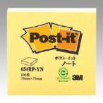  post *i tonneau to одиночный товар /. сделка упаковка / Ekono упаковка серии / блок питания серии [654RP-YN] 1 шт ширина 75× длина 75mm( (.. пачка рассылка объект )