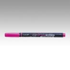 �֥����� [WA-SC90] 1�� ���󥰥륿���� ���󥯿����� (�椦�ѥ��å������о�)