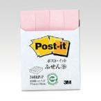Yahoo! Yahoo!ショッピング(ヤフー ショッピング)【ゆうパケット配送対象】〈ポスト・イット〉単品/お買い得パック/エコノパックシリーズ/パワーパックシリーズ [560RP-P] 4個 横12.5×縦75mm/横14×縦