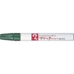 マジックインキ [M500-T4] 1本 Ｎｏ．５００単色 インク色：緑