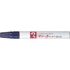 マジックインキ [M500-T8] 1本 Ｎｏ．５００単色 インク色：紫 (ゆうパケット配送対象)