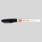 マジックインキ [M700-T1] 1本 Ｎｏ．７００単色 インク色：黒 (ゆうパケット配送対象)