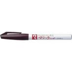 マジックインキ [M700-T6] 1本 Ｎｏ．７００単色 インク色：茶 (ゆうパケット配送対象)