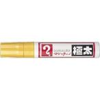 マジックインキ [MGD-T5] 1本 極太単色 インク色：黄 (ゆうパケット配送対象)