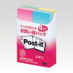 Yahoo! Yahoo!ショッピング(ヤフー ショッピング)【ゆうパケット配送対象】ポスト・イット 単品/お買い得パック/エコノパックシリーズ/パワーパックシリーズ [500RP-BGK] 4個 横25×縦75mm