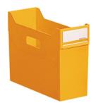 LIHITLABlihi тигр b request s tuck box желтый G1600-5