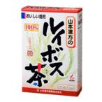 Yahoo! Yahoo!ショッピング(ヤフー ショッピング)山本漢方製薬 ルイボス茶　3ｇ×20包  ルイボスティー（ノンカフェイン お茶 健康茶）