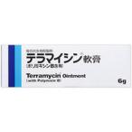 te лама isin..a( поли Miki sinB. иметь ) 6g ( no. 2 вид фармацевтический препарат )(.. пачка рассылка объект )