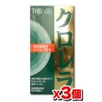 THB хлорелла 1550 шарик входить (3 шт set)