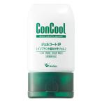 [コンクール]ジェルコートIP 90g x1個[歯科用 インプラント] [医薬部外品]【ウェルテック】
