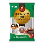 S&B エスビー食品 ホテル・シェフ仕様 特製ビーフハヤシ 4個パック