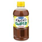 [アサムラサキ]にんに�