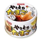  ho Tey f-z якитори Tama . соус тест 155g