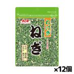 .. женщина сухой ... пакет 5g x12 шт ( суп мисо топпинг приправа )