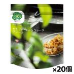 日食 Feel & Green やさしいコーンフレーク プレーン 120g x20個(オーガニックコーン 有機砂糖 赤穂の塩使用 ケーンシュガー)