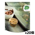 日食 Feel & Green やさしいコーンフレーク ビターカカオ 140g x20個(オーガニックコーン 有機ケーンシュガー 有機カカオ)