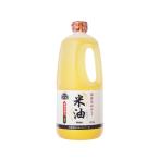 ショッピング米油 [ボーソー油脂] 米油 1350g(こめ油)