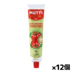 [ over She's ]mti помидор паста 130g x12 шт 