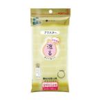 * ограниченное количество! сильно сниженная цена *[kik long ] Roo nesi moa wa Star желтый ( супер мягкость .) ( корпус полотенце )[ возвращенный товар * замена не возможна ]