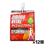 ゼリー飲料