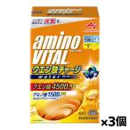 味の素 アミノバイタル クエン酸チャージウォーター 箱 11.8g×24本入り x3個