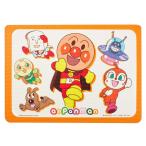 ワイズ アンパンマン ハーフマット(お風呂マット) 4(2)5×60cm