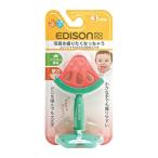 * ограниченное количество! сильно сниженная цена *ejisoma мака mikamiBaby арбуз [ возвращенный товар * замена не возможна ]