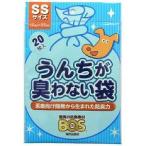 【ゆうパケット配送対象】うんちが臭わない袋BOS ボス ペット用 SSサイズ 20枚入(ポスト投函 追跡ありメール便)