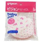 [.. пачка рассылка объект ] Pigeon baby пуховка F( почтовая отправка слежение есть почтовая доставка )