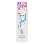  Pigeon ta common - bi медсестра .... из ... жидкий модель зеленый цветочный. аромат 400ml( купальный невозможно когда душ перед сном стоимость )