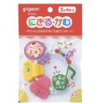 ピジョン にぎる・かむ R-3〈赤ちゃんの知育を育てる歯がためトイ〉 (ゆうパケット配送対象)