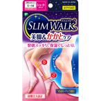 スリムウォーク 美脚＆かかとケア ショートタイプ ピンク S〜Mサイズ (ゆうパケット配送対象)