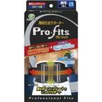 pip тонкий давление . опора Pro *fitsu для поясницы L размер 