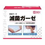 pip.. марля M размер 30 листов ввод 