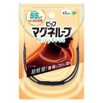 健康アクセサリーネックレス