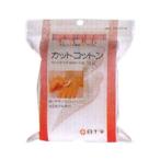 * ограниченное количество! сильно сниженная цена * белый 10 знак FC cut хлопок 20g 4cm*4cm[ возвращенный товар * замена не возможна ]